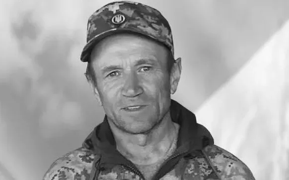 Вічна пам'ять Герою України