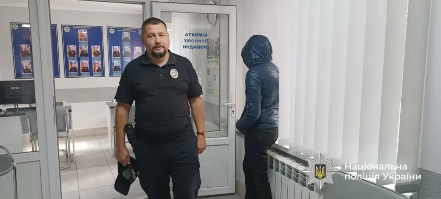 Калуські правоохоронці встановили місце перебування зниклої
