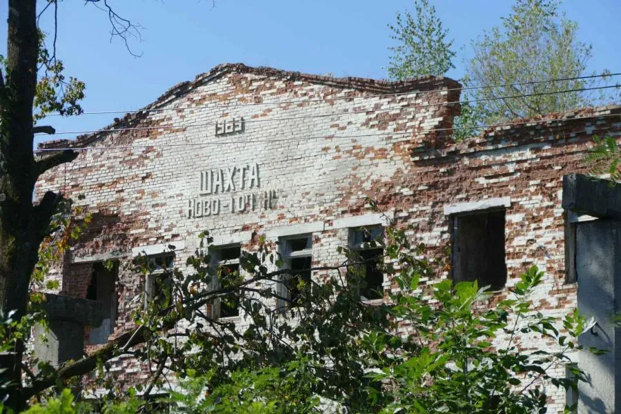 Пам'ять шахтарів вшанують 31 серпня об 11:00 біля каплички-рудника