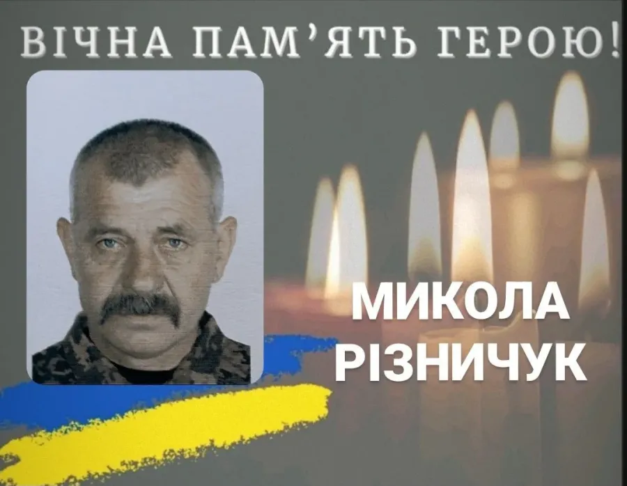 Час прибуття скорботного кортежу поки що не повідомляють