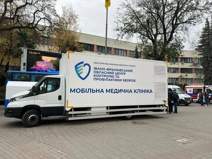 Ілюстроване фото. Під час "Днів здоров'я" усі охочі отримають консультації фахівців