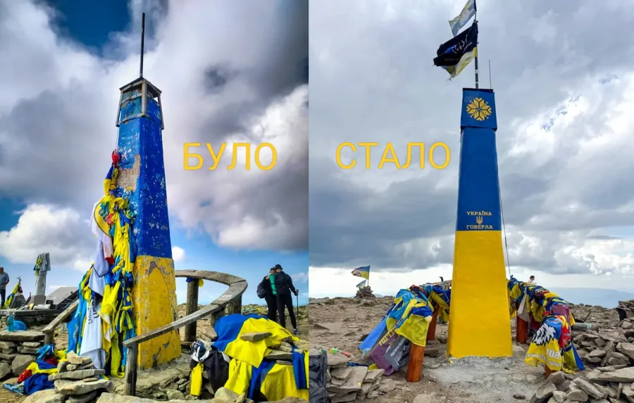 У верхній частині стели розташований алатир. Фото: Аліна Косовська