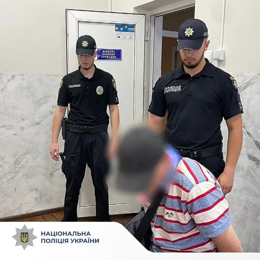 Слідчі повідомили зловмиснику про підозру