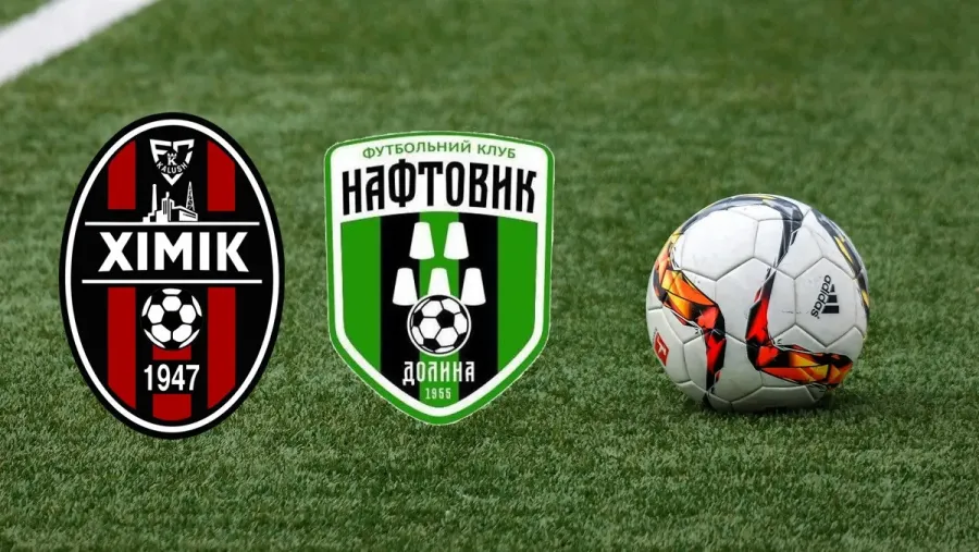 Калуський "Хімік" опустився на шосту сходинку із 4 заліковими пунктами в актив