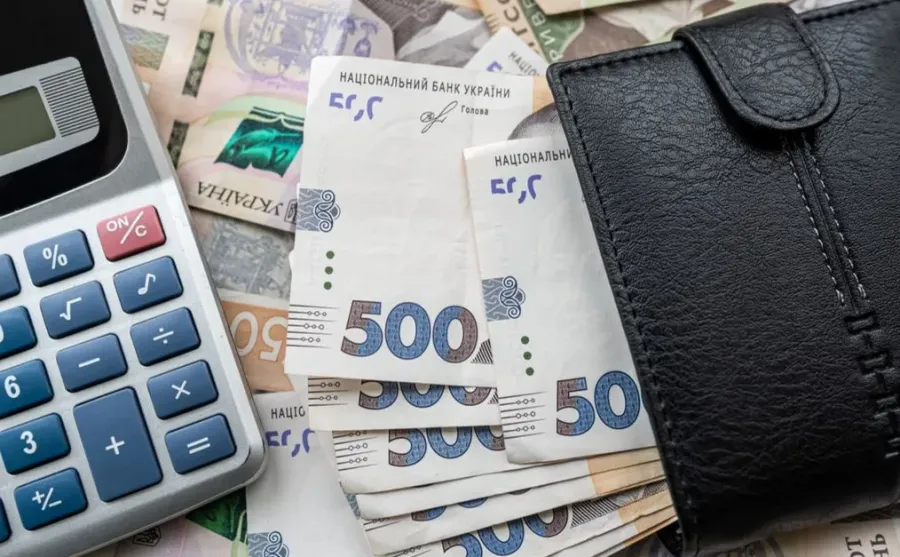 Ілюстроване фото. У проєкті бюджету передбачили вилучення із місцевих бюджетів реверсної дотації