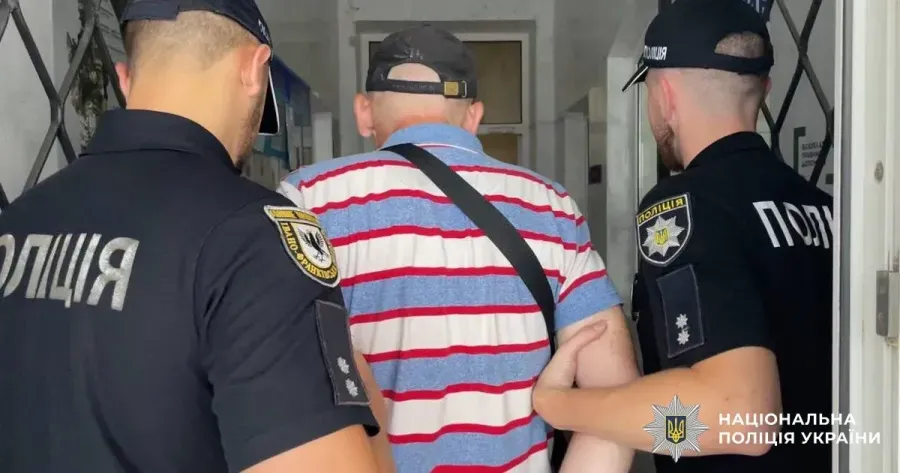 Крадія затримали за пів години після скоєного