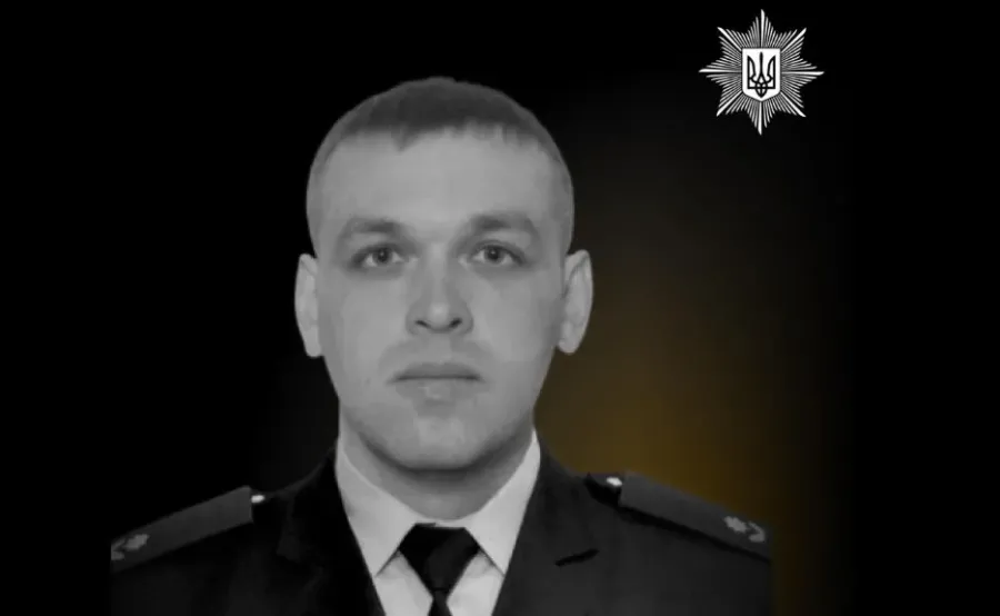 Вічна пам'ять Герою України!