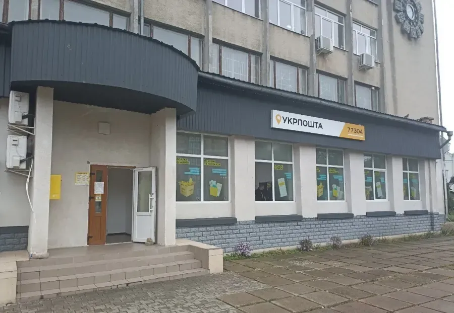 У Калуші Укрпошта продавала частину приміщень на проспекті Лесі Українки