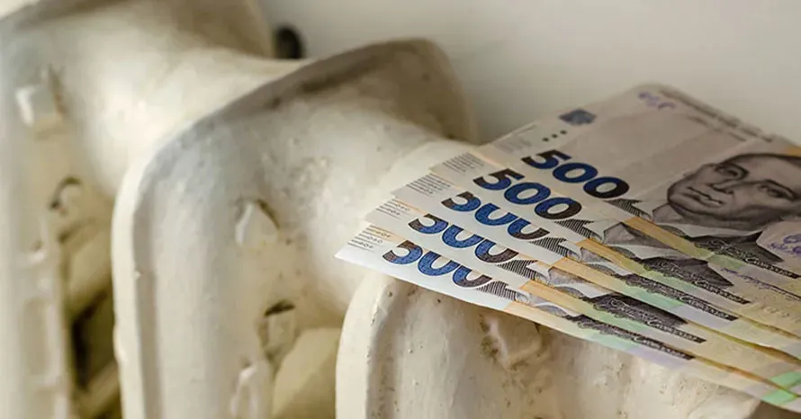 Ілюстроване фото. Востаннє у Калуші переглядали тариф на опалення у вересні минулого року