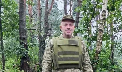 Вічна пам'ять Герою України