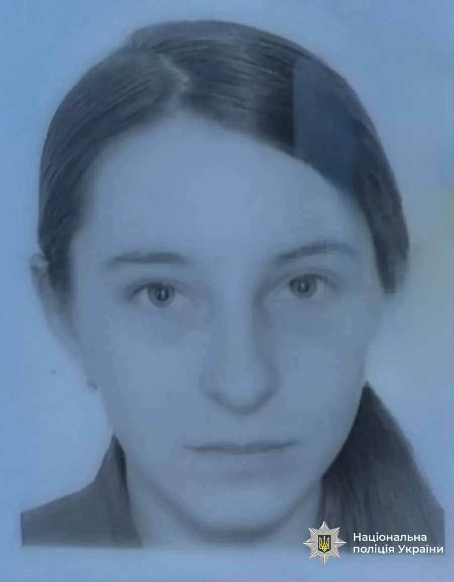 Дівчина зникла 22 вересня близько 10:15 години