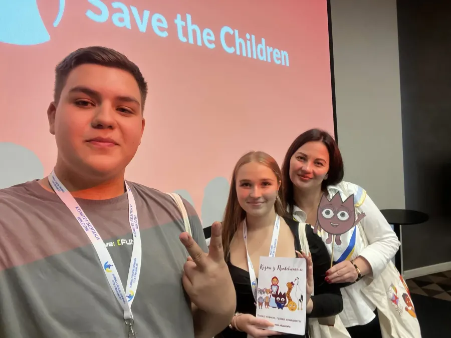 Гру розробили і стоврили самі учні ліцею №5