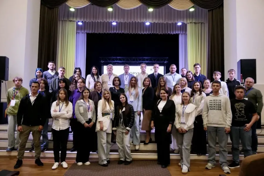 Учасники форуму мали можливість почути представників влади\