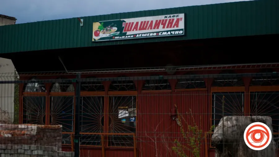 У калуській "Шашличній" вже не зустрітися на пиві. Фото: kalush.informator.ua