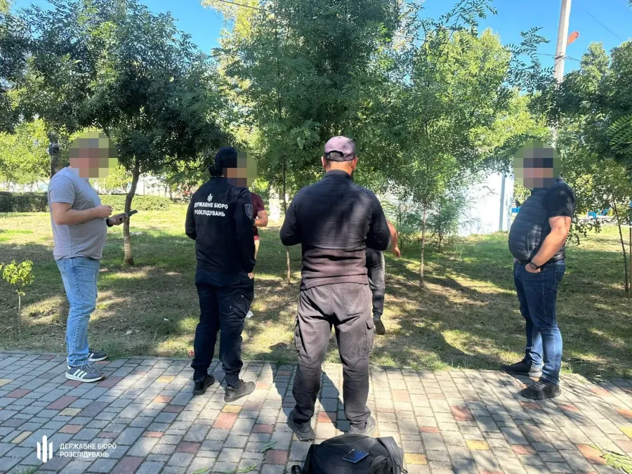 Досудове розслідування триває