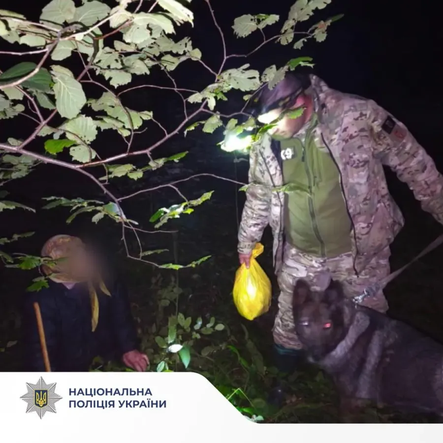 До пошуків залучили інспектора-кінолога зі службовою собакою