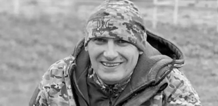 Вічна пам'ять Герою України!