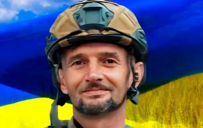 Вічна пам'ять Герою України