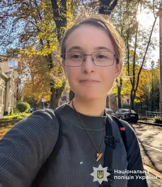 Дівчина може перебувати в місті Львові