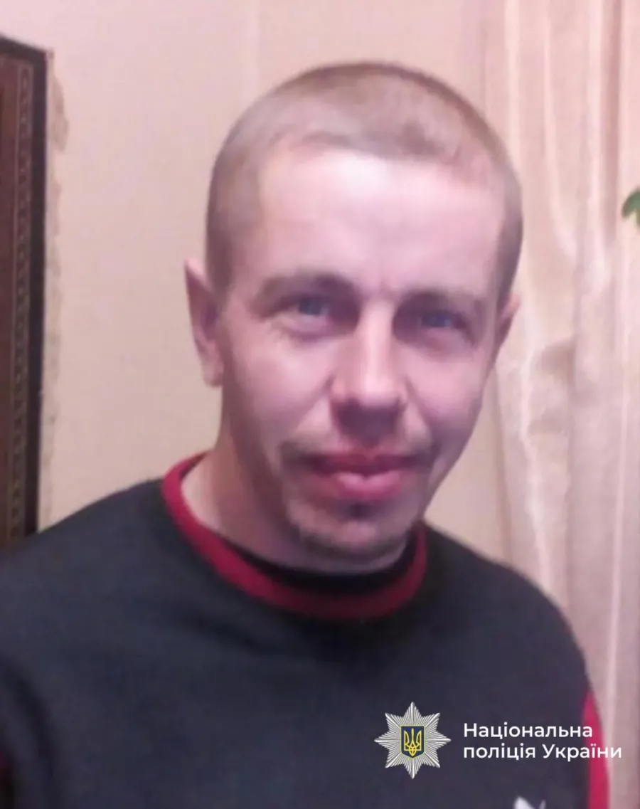 Чоловік пішов з дому в невідомому напрямку