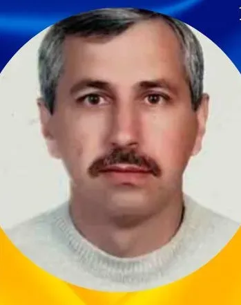 Вічна пам'ять Герою України
