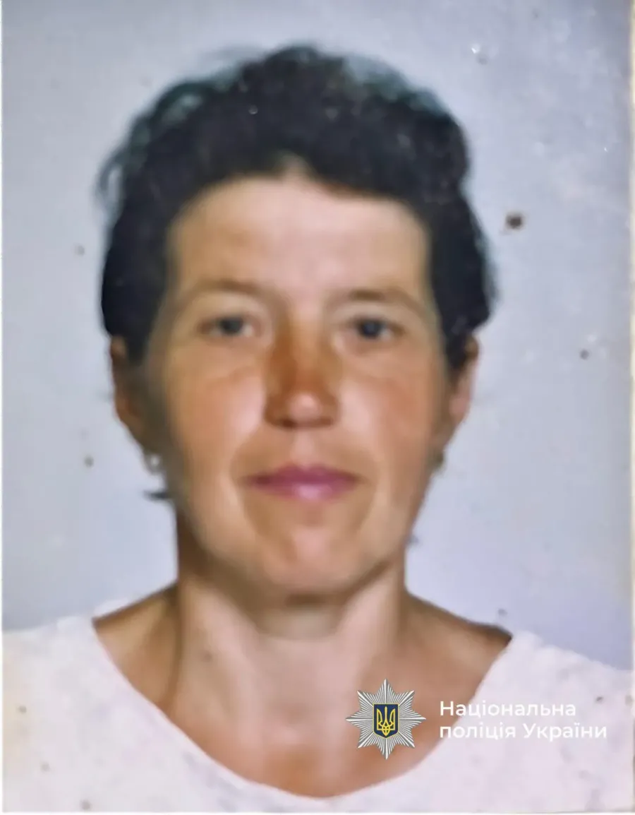 Ганна Стефурак відсутня за місцем проживання вже певний час
