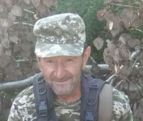 Вічна пам'ять Герою України