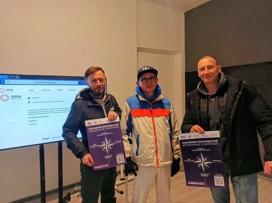 На презентації присутні мали можливість поставити запитання розробникам ресурсу