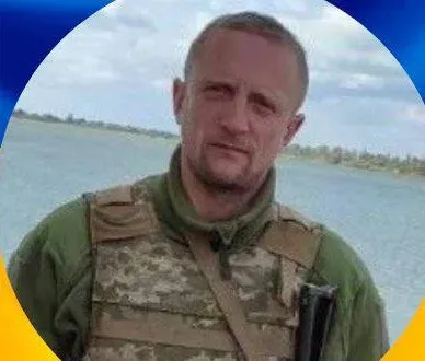 Вічна пам'ять і шана Герою!