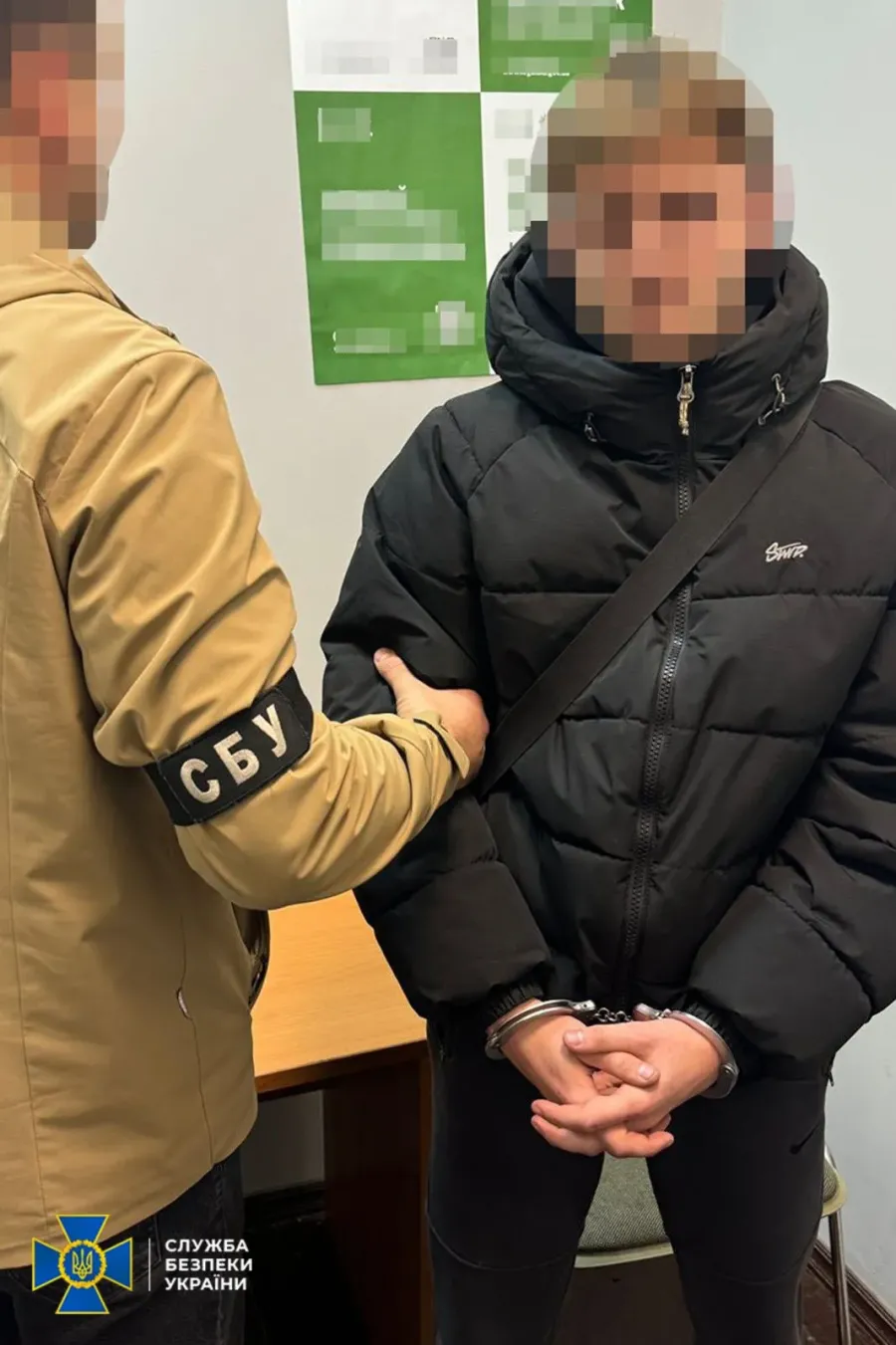 Для залучення українців ворог використовував фейкові акаунти у додатках для знайомств