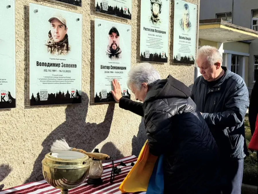 У Калуші вшанували полеглих Героїв. Фото: Калуська міська рада