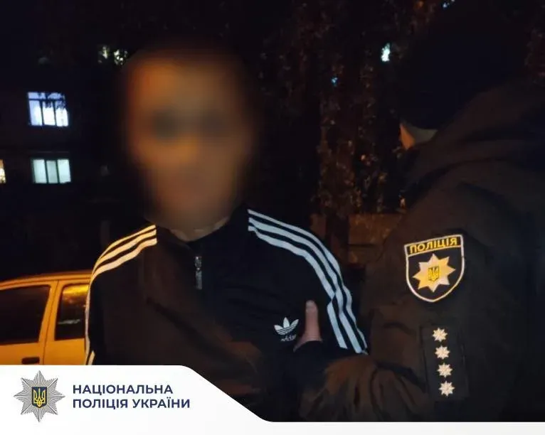  Зловмисник завдав жінці численних тілесних ушкоджень