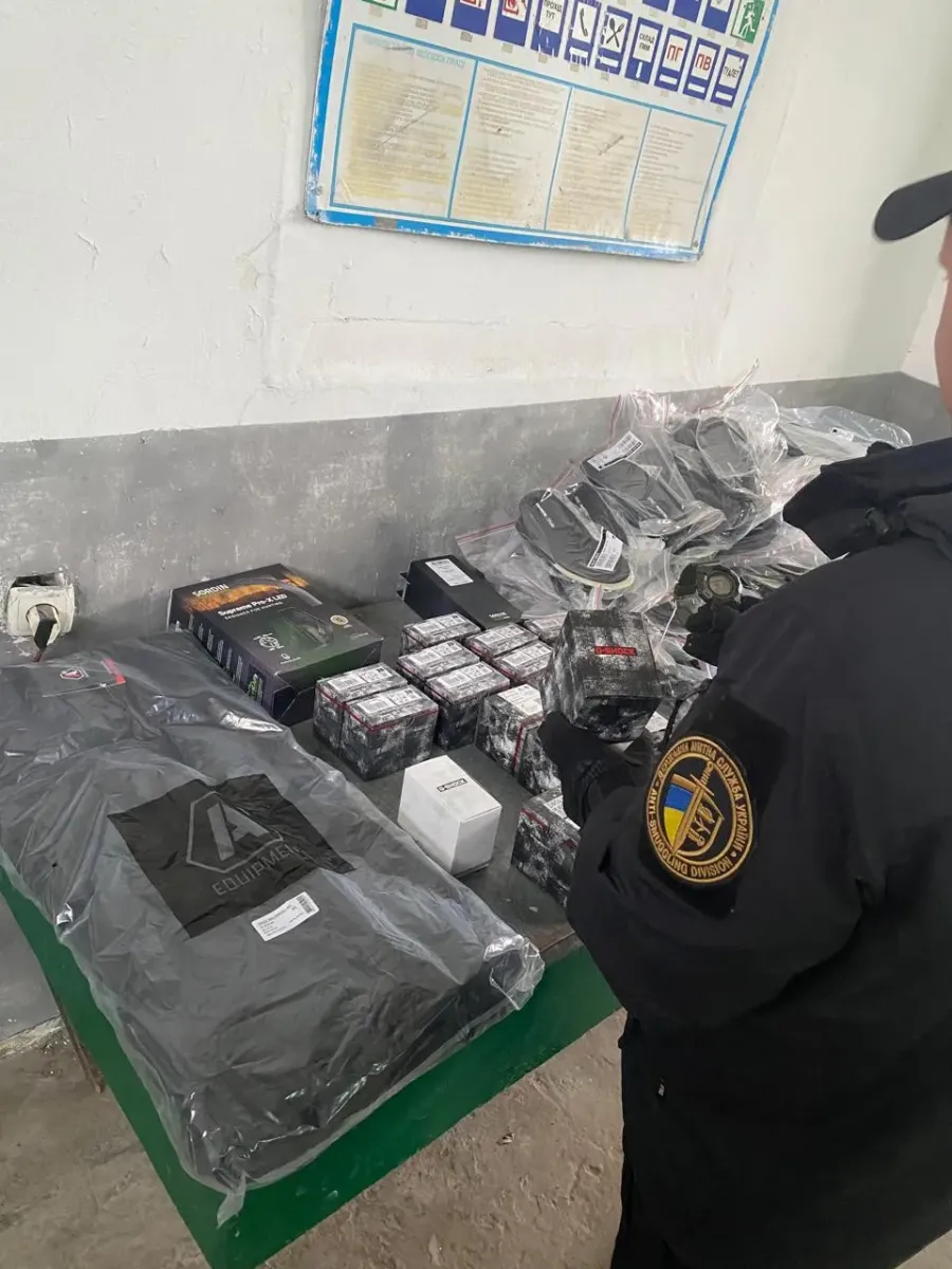 Орієнтовна вартість вилучених товарів становить понад 2 мільйони гривень