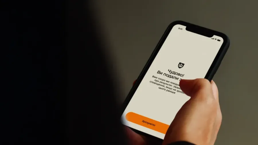Ілюстроване фото. До кінця жовтня ТЦК та СП приймають заяви за старим порядком