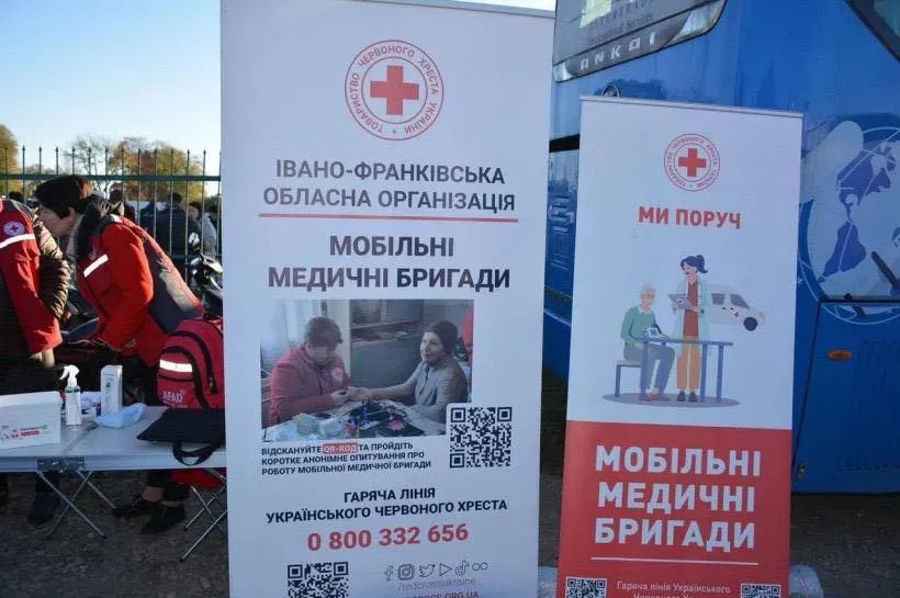 Ілюстроване фото. Організатори закликають прикарпатців подбати про своє здоров'я