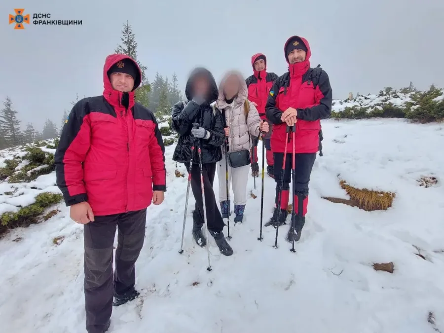Зв’язок із туристами підтримувався