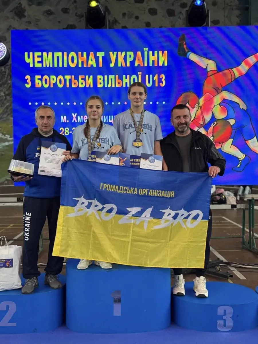 Уляна Максимович та Олена Тупичак здобули золоті медалі на чемпіонаті України. Фото: Володимир Тупичак