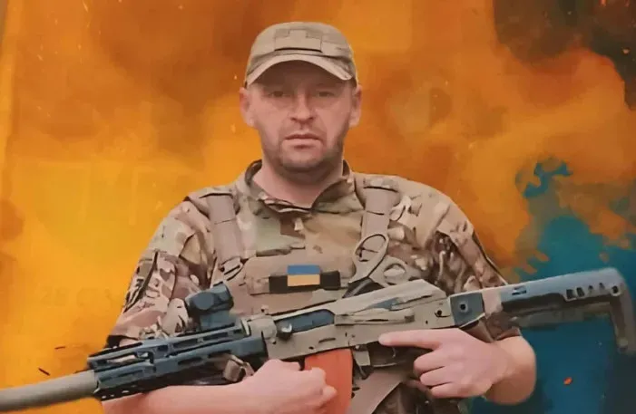 Вічна пам'ять Герою України