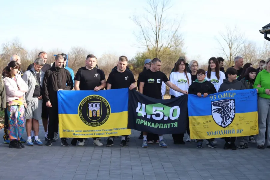 Змагання відбулися в межах реалізації проєкту «Варто: єднання 2.0»