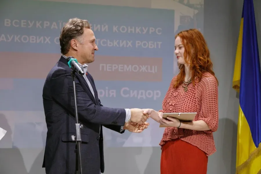 Студентка Університету Короля Данила Дарія Сидор посіла І місце