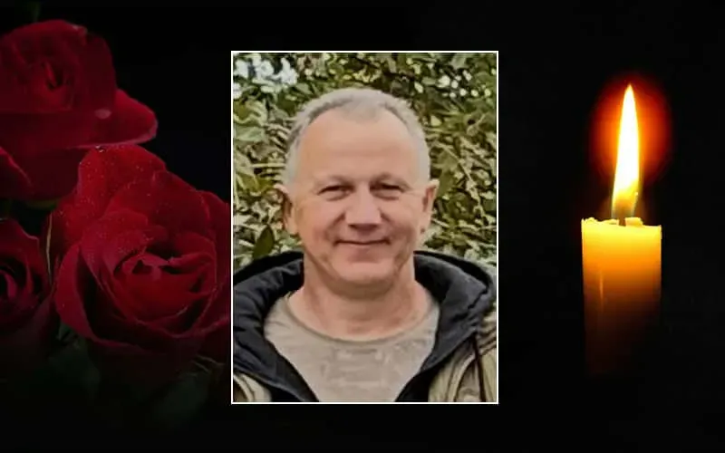 Вічна пам'ять Герою України