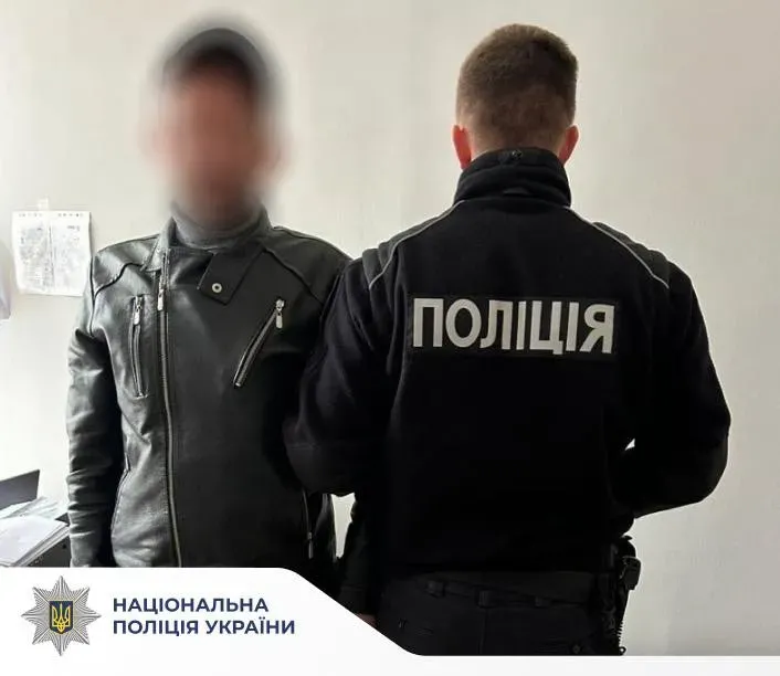 Псевдомінеру загрожує до 8 років позбавлення волі