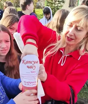 Ідея капсули часу полягає в тому, щоб запакувати важливі зараз думки