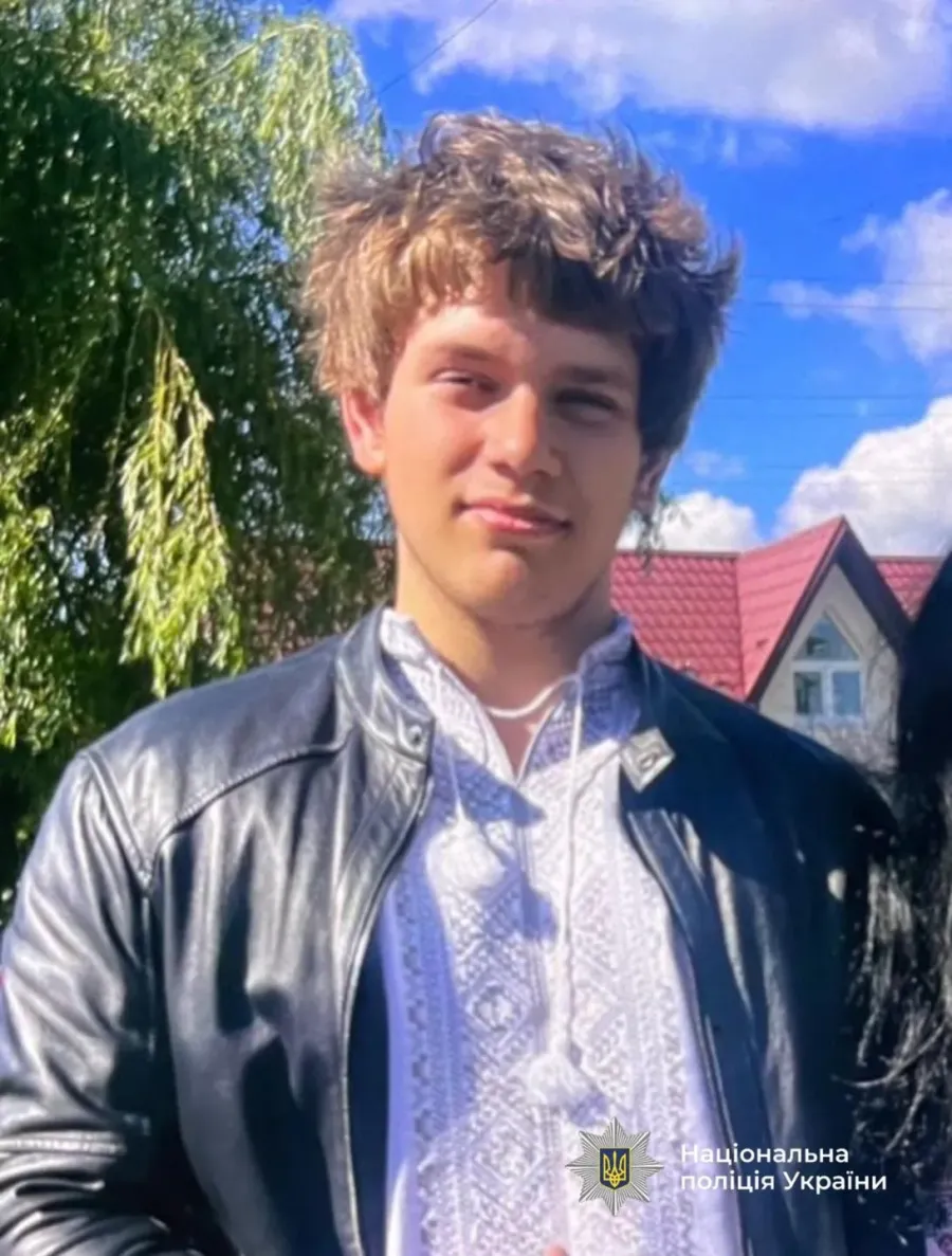 15 річний хлопець 14 листопада пішов з дому та не повернувся