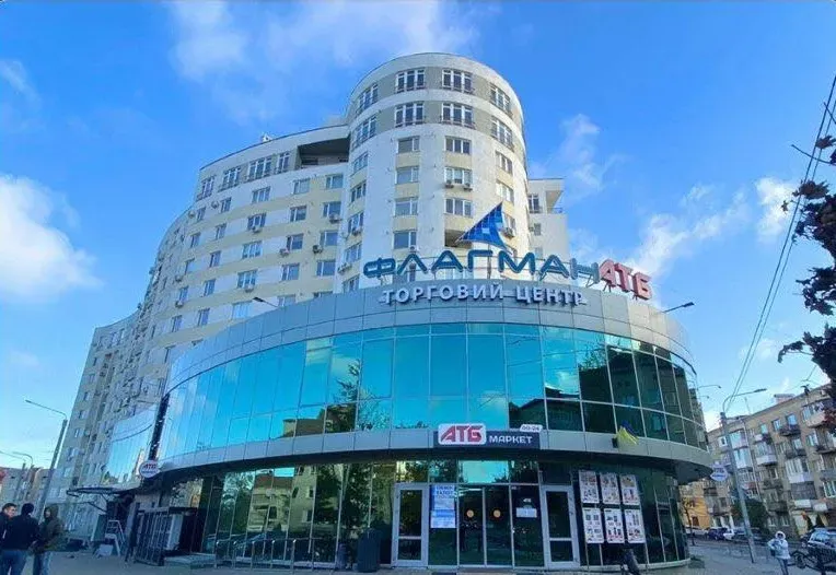 Торговий центр розташований близько до центру міста