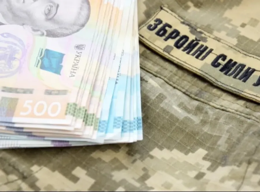 Ілюстроване фото. Допомогу отримають 10 сімей загалом на 550 тис. гривень