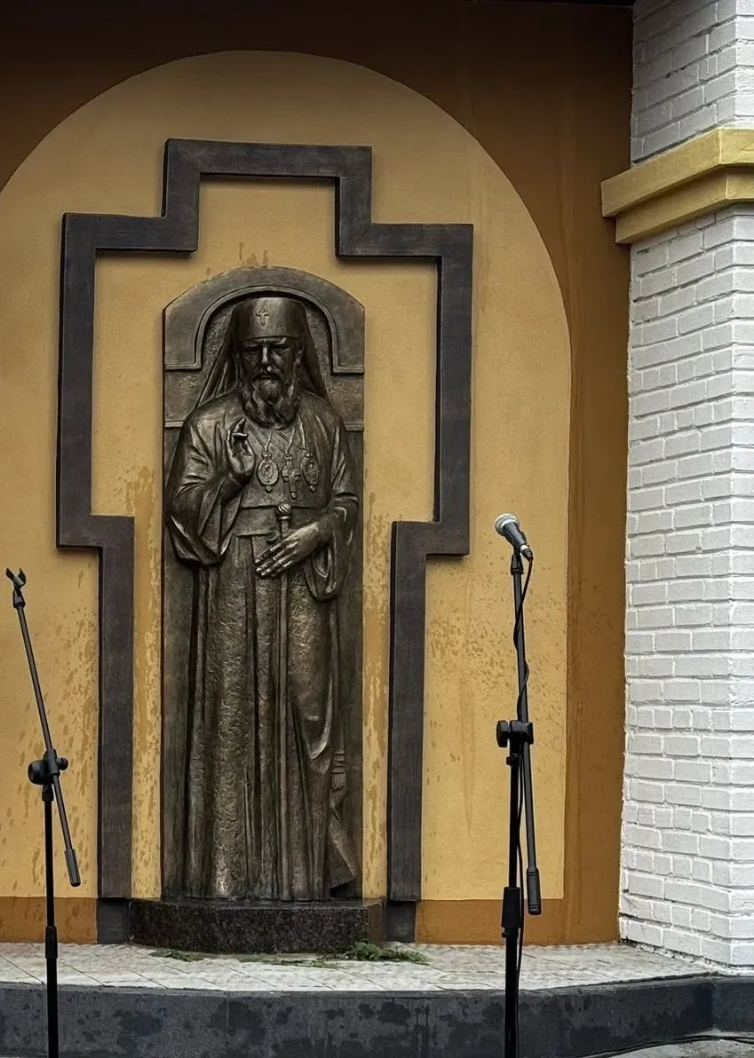 Горельєф Митрополита Андрея Шептицького освятили у жовтні цього року. Фото: Калуська міська рада