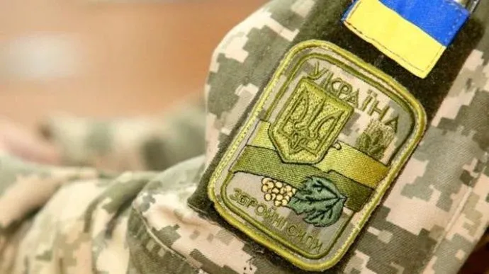 Ілюстроване фото. Наступного року підтримка Сил оборони відбуватиметься за однією програмою