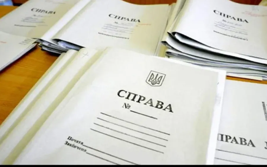 Ілюстроване фото. Посадовець спершу придбав майнові права, а згодом й готову нерухомість