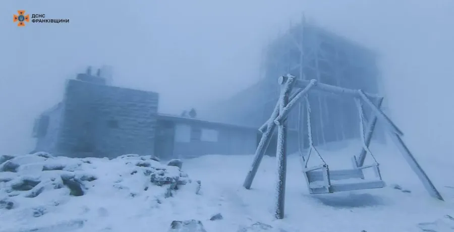 Рятувальники закликають утриматися від виходу в гори